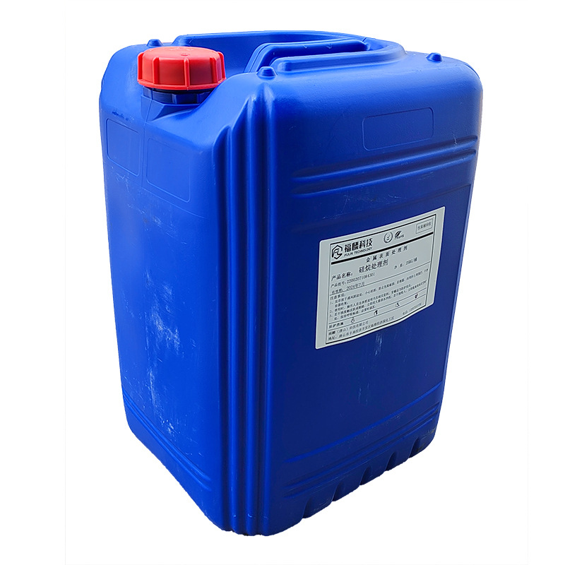 金屬表面處理劑之不鏽鋼酸洗劑