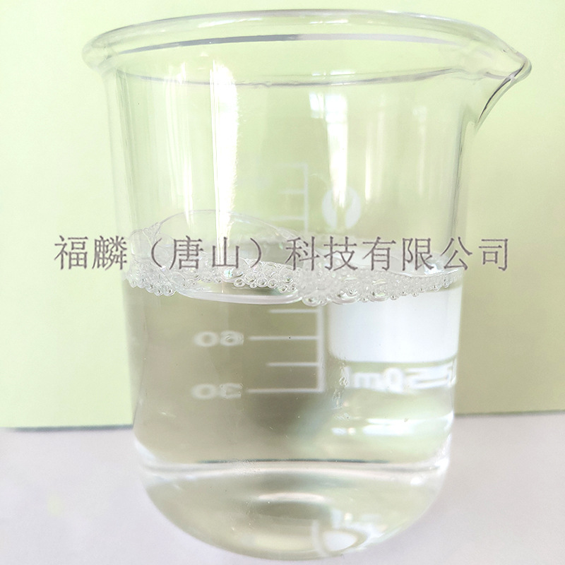 金屬表面處理劑的配方簡單嗎